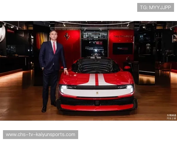 法拉利：别再骂我们