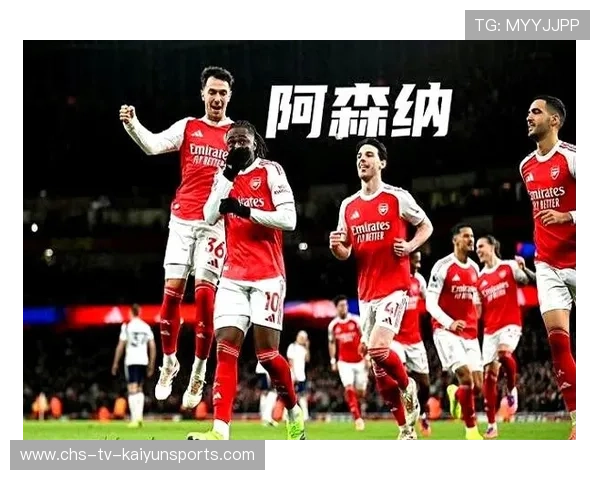 五大联赛综述：本周积分榜变化与赛果影响解析，五大联赛积分榜积