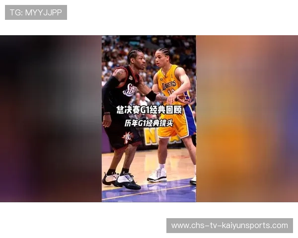 历史“经典瞬间”：那些让人热血沸腾的比赛片段！