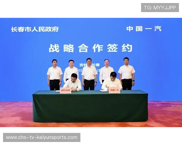 新闻中心方案落地国际合作项目签约拓展国际化战略格局，国际合作基地建设思路