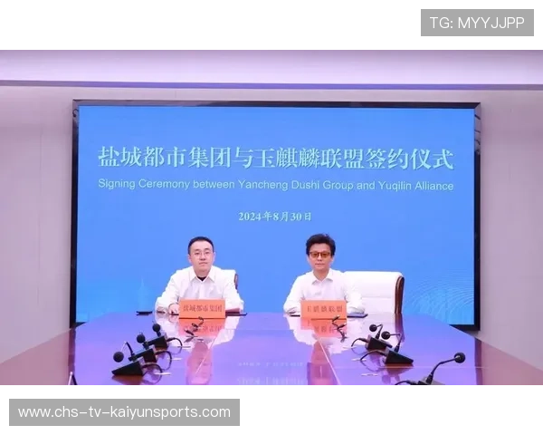 俱乐部商业合作签约仪式吸引本地媒体关注,俱乐部合作方案 俱乐部商业合作签约仪式吸引本地媒体关注,俱乐部合作方案