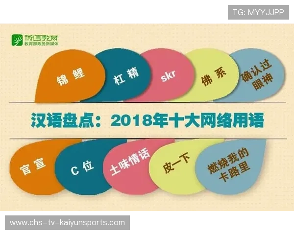 学习新语｜新疆70年风貌的多元叙述