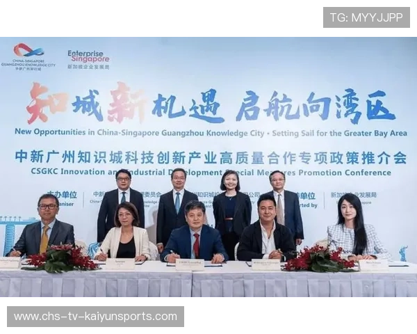 新闻中心独家报道国际合作项目签约展现品牌全新形象，国际合作论坛