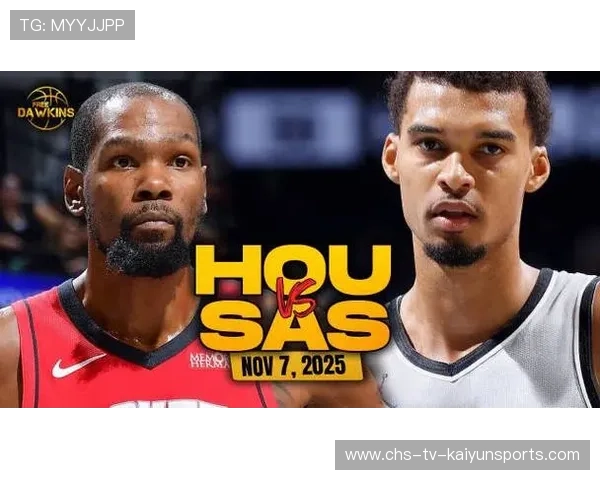 火箭客场110-121不敌马刺 一战让人重新认识了这三个人，1月17日火箭vs马刺