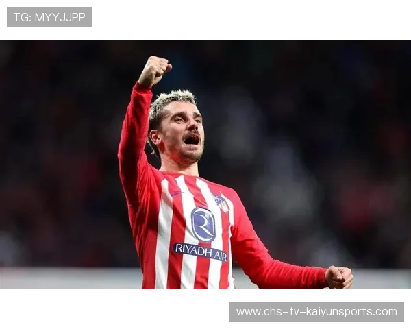 马竞前场多点开花，进攻效率高，马竞首发