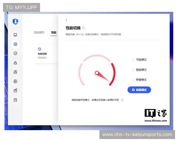 电竞平台如何防止AI生成内容泛滥,电竞平台如何防止ai生成内容泛滥 电竞平台如何防止AI生成内容泛滥,电竞平台如何防止ai生成内容泛滥