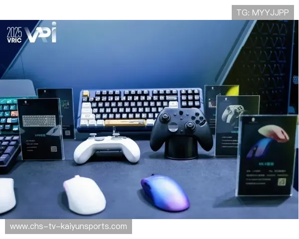 虚拟现实在电竞中的革新，尽在2025！