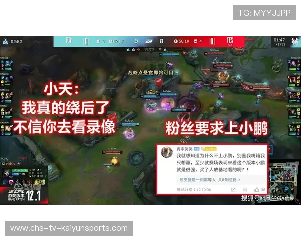 视野压制！对手全程被控
