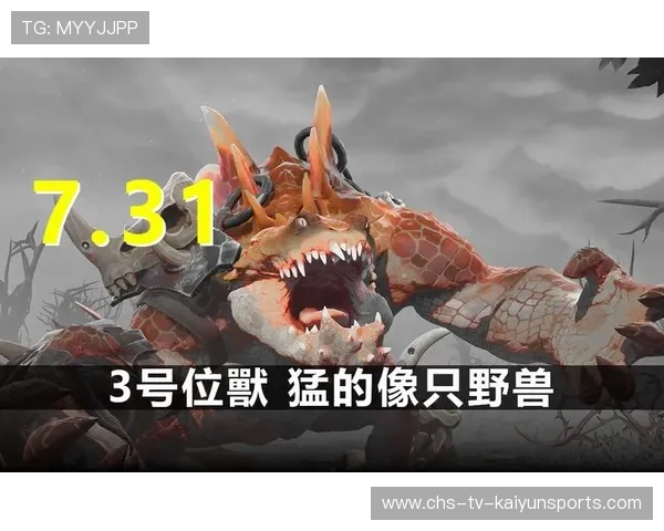Dota2 7.41版本新热词：为什么现在大家都管那种“劣势路互穷”叫“田园生活”？😂